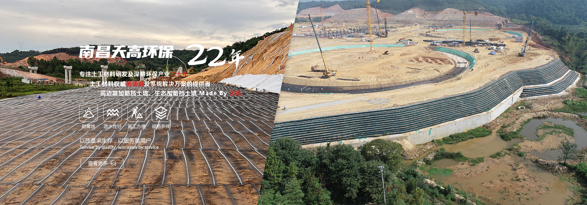 海洋之神·hy590(中国)最新官方网站